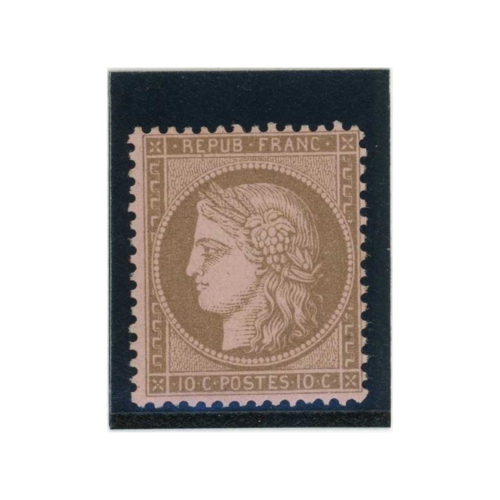 YT 58 - Neuf x - Cote 575 Euros