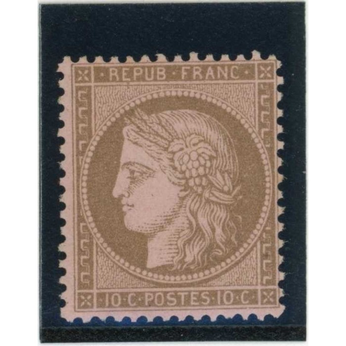 YT 58 - Neuf x - Cote 575 Euros