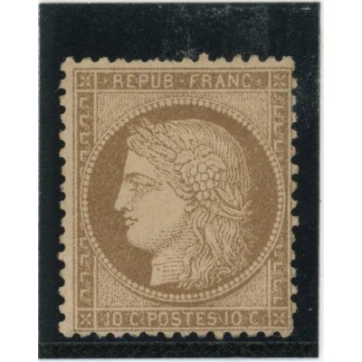 YT 58 - Neuf x - Cote 575 Euros