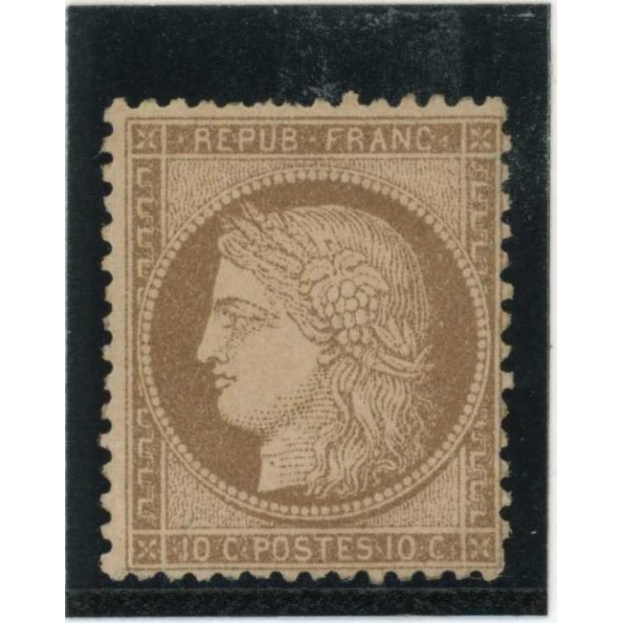 YT 58 - Neuf x - Cote 575 Euros