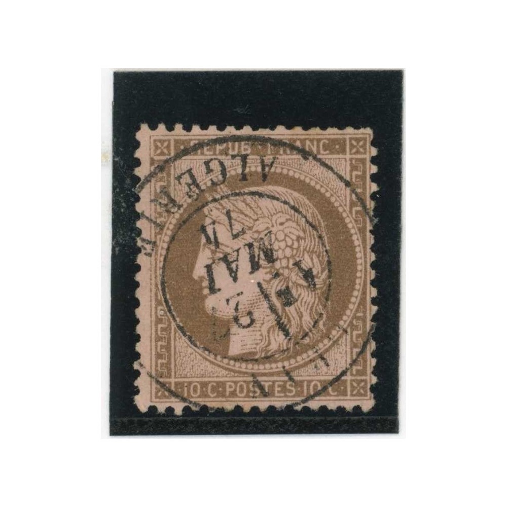 YT 58 - Oblitéré - Cote 18 Euros