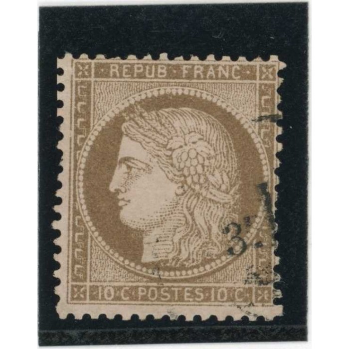YT 58 - Oblitéré - Cote 18 Euros