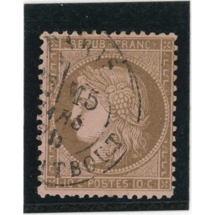 YT 58 - Oblitéré - Cote 18 Euros