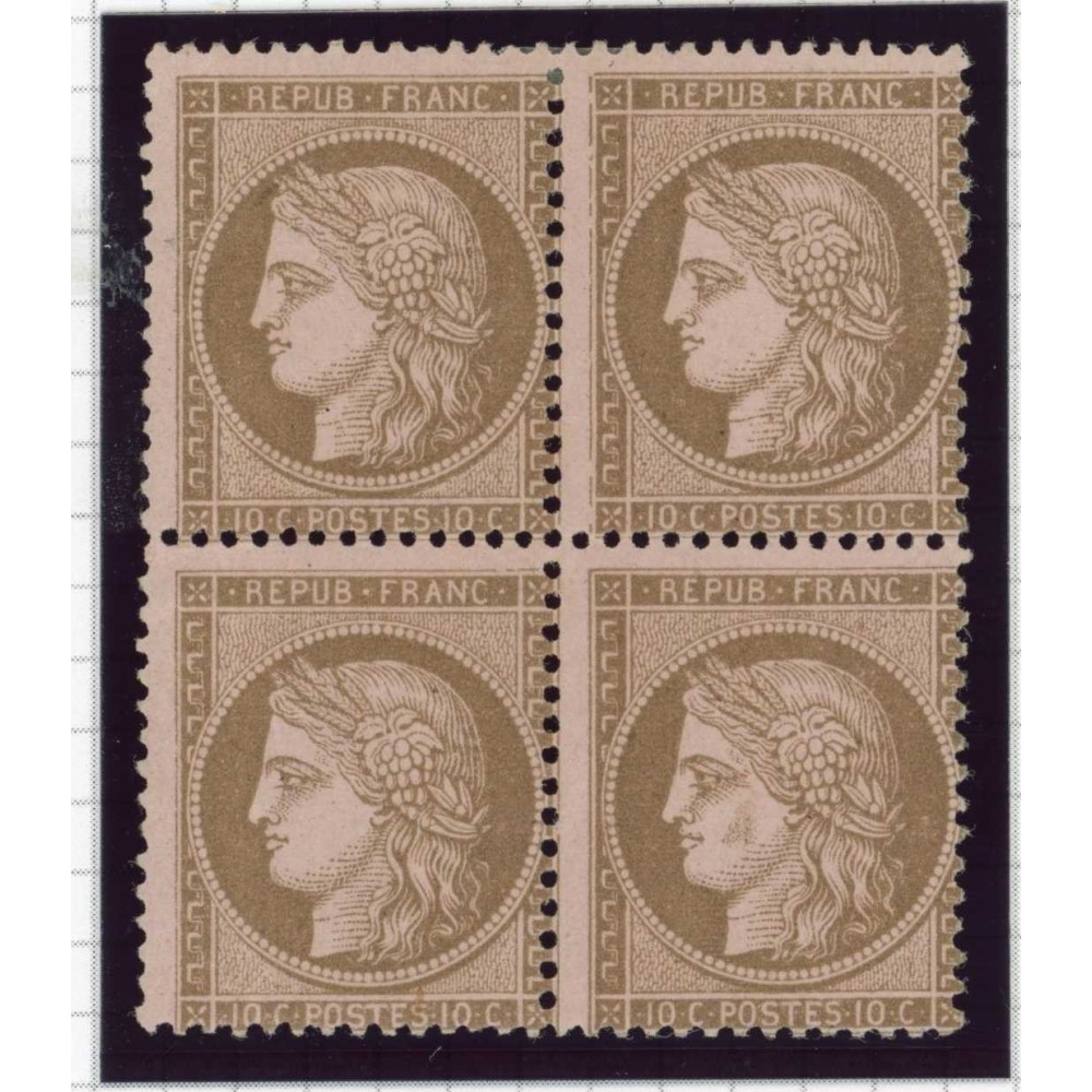 YT 58 - Neuf x - Bloc de 4 - Signé Brun - Cote 3100 Euros