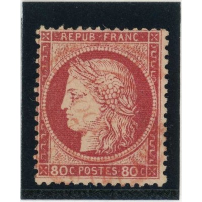YT 57 d - Fond Ligné - Cachet a date rouge des imprimés - Cote 110 Euros