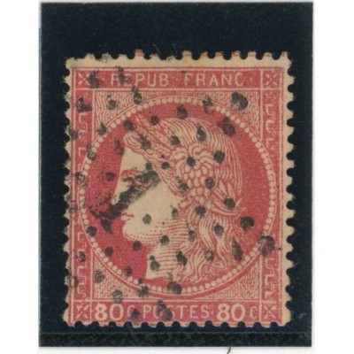 YT 57 - Etoile 1 - Cote 23 Euros