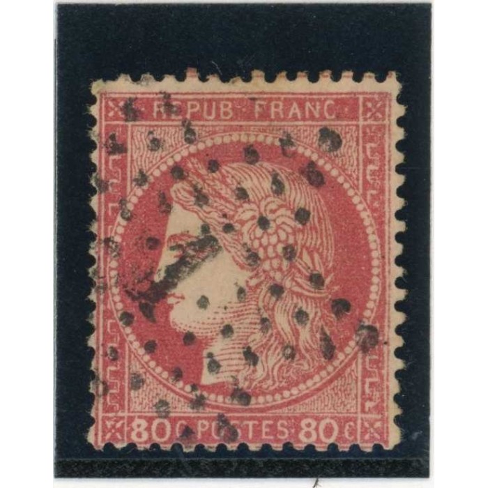 YT 57 - Etoile 1 - Cote 23 Euros