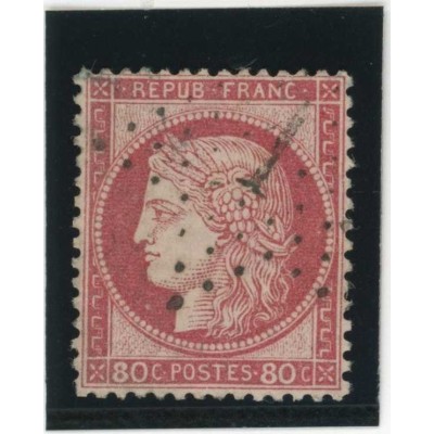 YT 57 - Etoile 1 - Cote 23 Euros