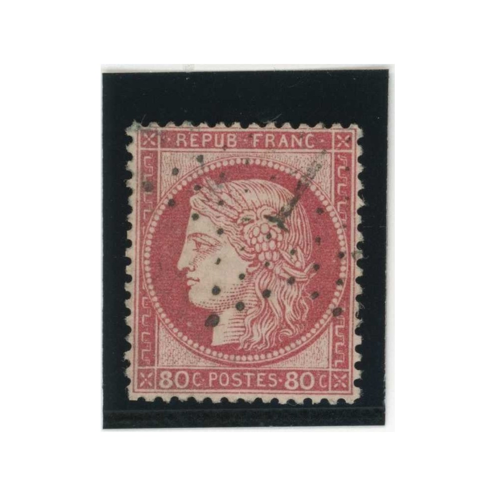 YT 57 - Etoile 1 - Cote 23 Euros