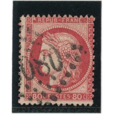 YT 57 - GC 5080 - Alexandrie - Égypte - Cote 25 Euros