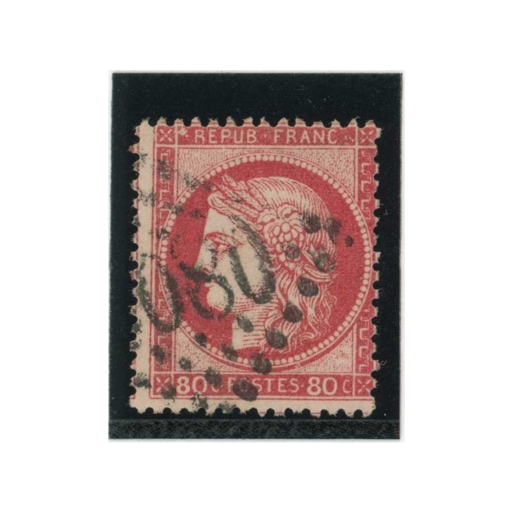 YT 57 - GC 5080 - Alexandrie - Égypte - Cote 25 Euros