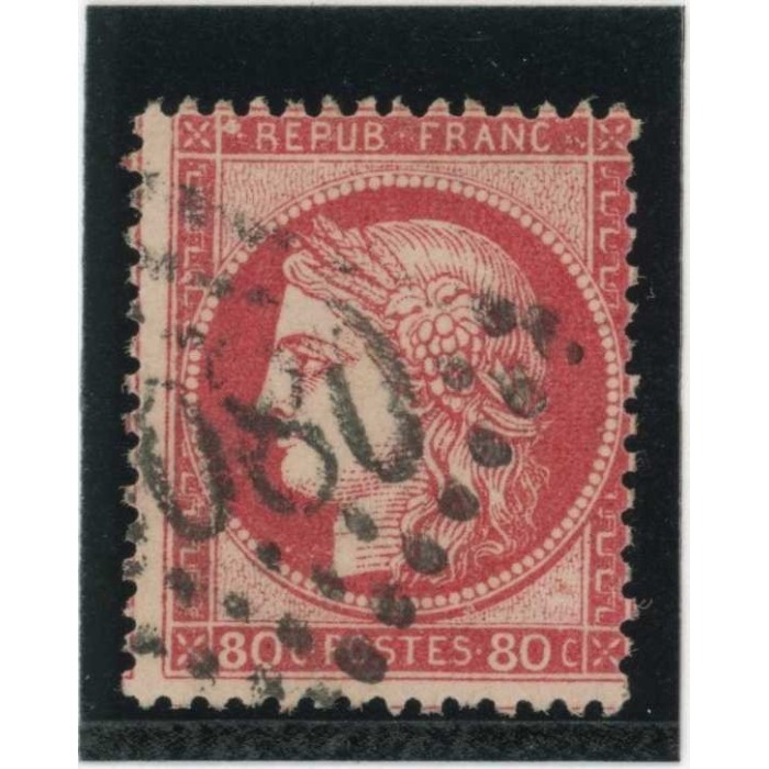 YT 57 - GC 5080 - Alexandrie - Égypte - Cote 25 Euros