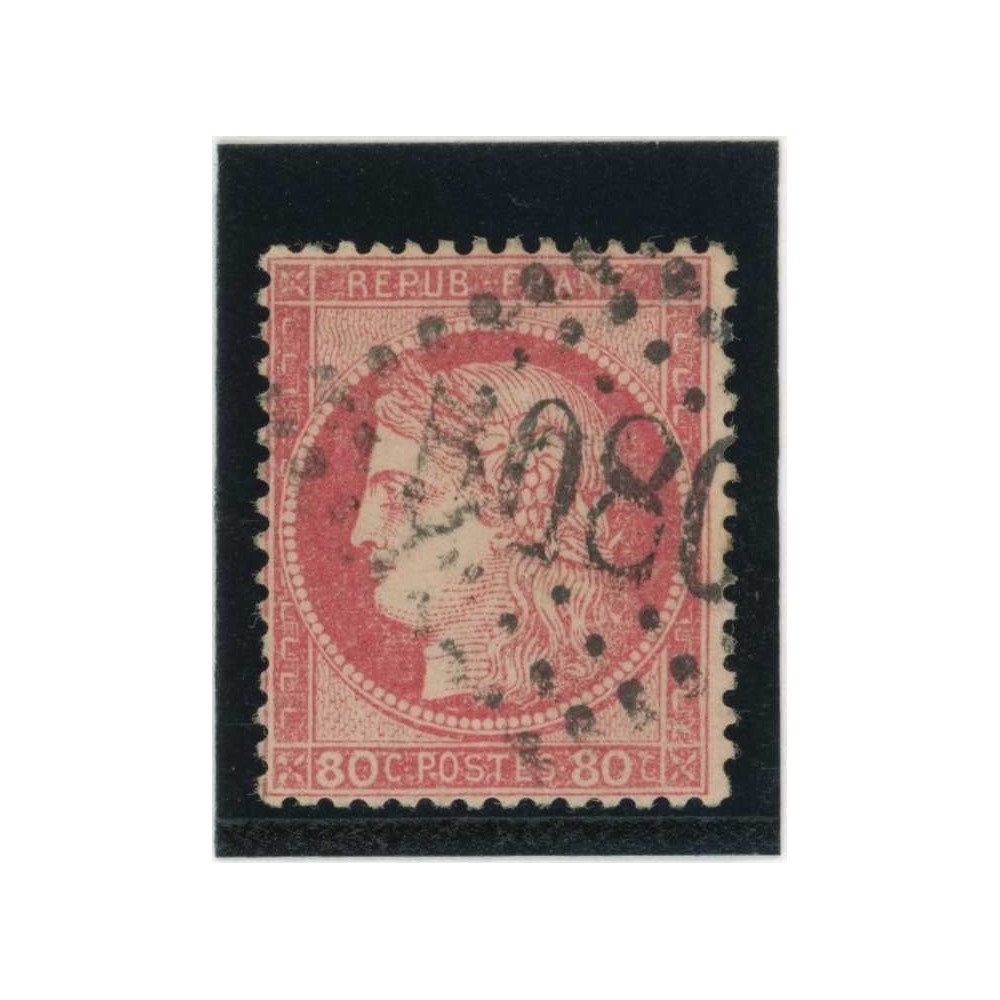 YT 57 - GC 5080 - Alexandrie - Égypte - Cote 25 Euros