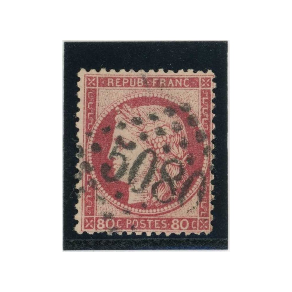 YT 57 - GC 5080 - Alexandrie - Égypte - Cote 25 Euros