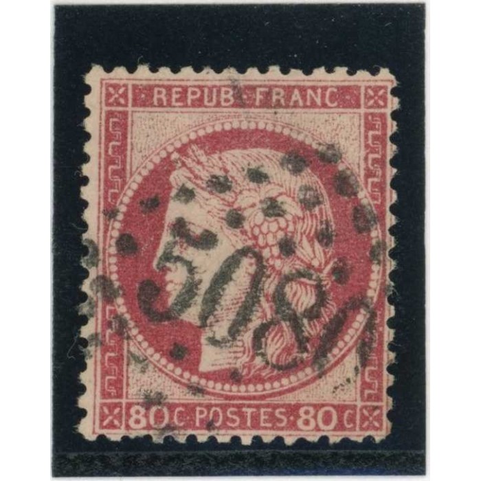 YT 57 - GC 5080 - Alexandrie - Égypte - Cote 25 Euros