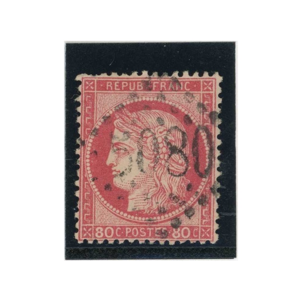 YT 57 - GC 5080 - Alexandrie - Égypte - Cote 25 Euros