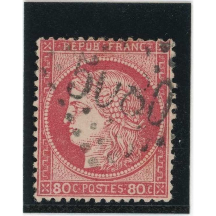 YT 57 - GC 5080 - Alexandrie - Égypte - Cote 25 Euros