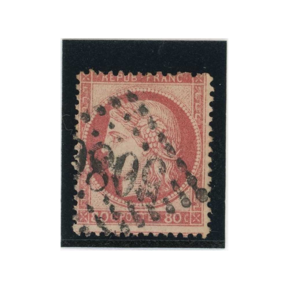 YT 57 - GC 5080 - Alexandrie - Égypte - Cote 25 Euros