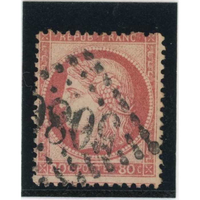 YT 57 - GC 5080 - Alexandrie - Égypte - Cote 25 Euros