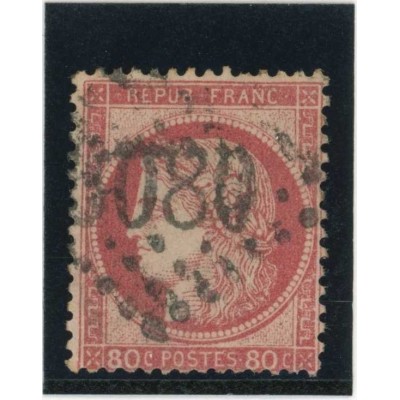 YT 57 - GC 5080 - Alexandrie - Égypte - Cote 25 Euros