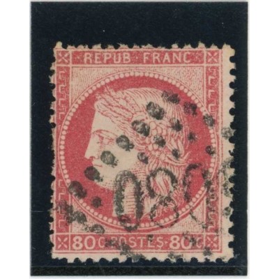 YT 57 - GC 5080 - Alexandrie - Égypte - Cote 25 Euros