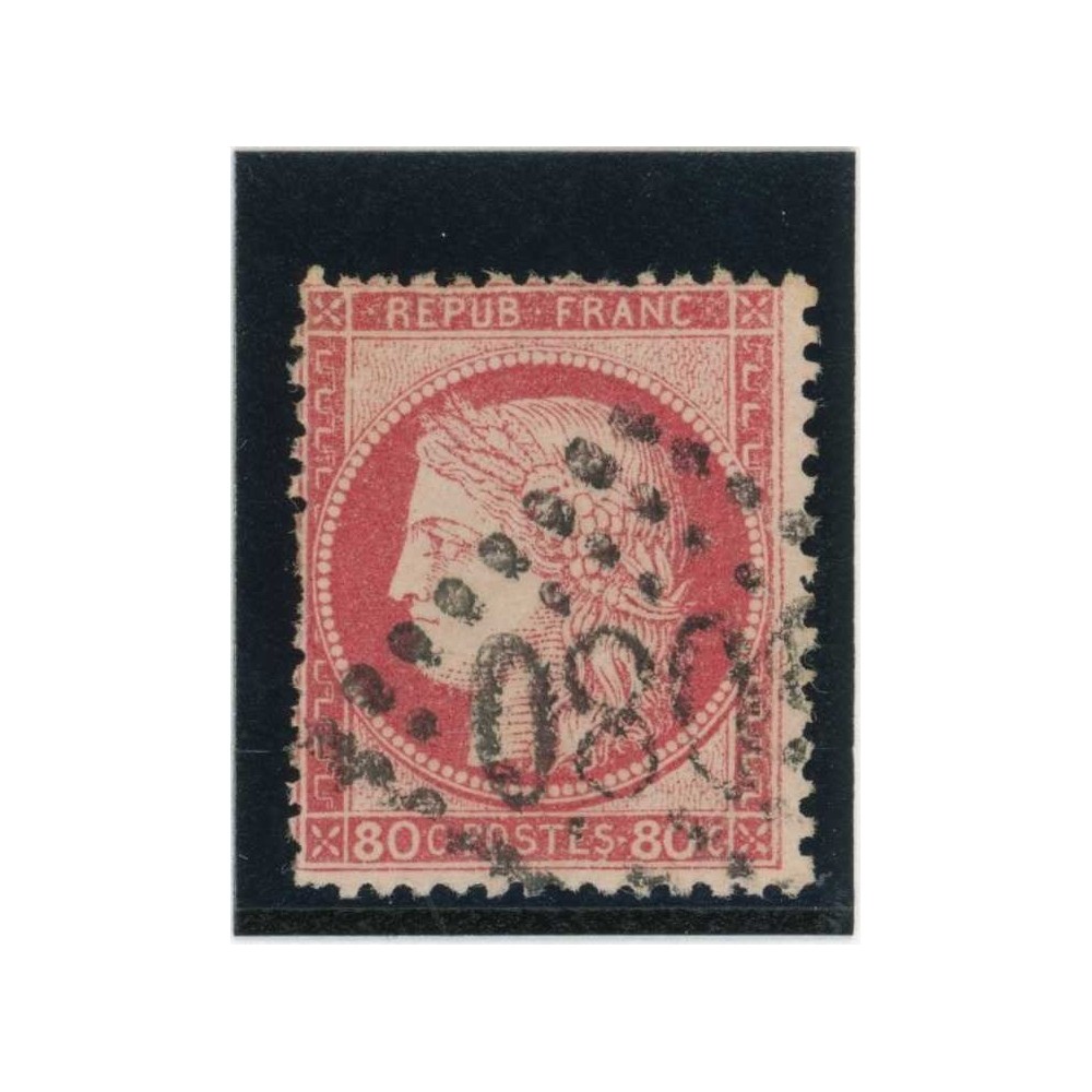 YT 57 - GC 5080 - Alexandrie - Égypte - Cote 25 Euros