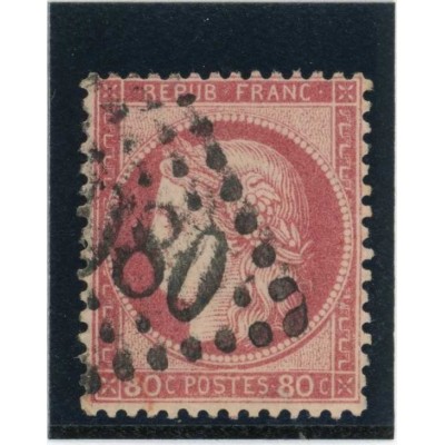 YT 57 - GC 5080 - Alexandrie - Égypte - Cote 25 Euros