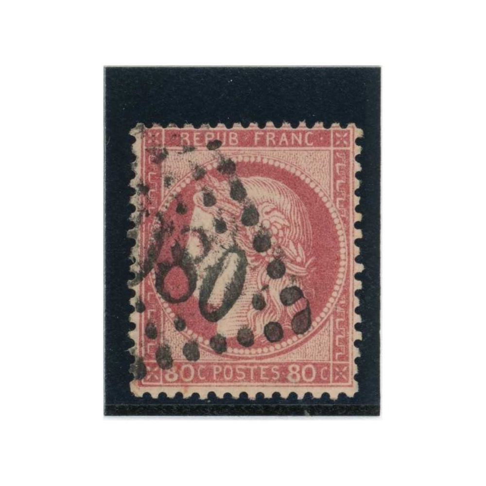 YT 57 - GC 5080 - Alexandrie - Égypte - Cote 25 Euros