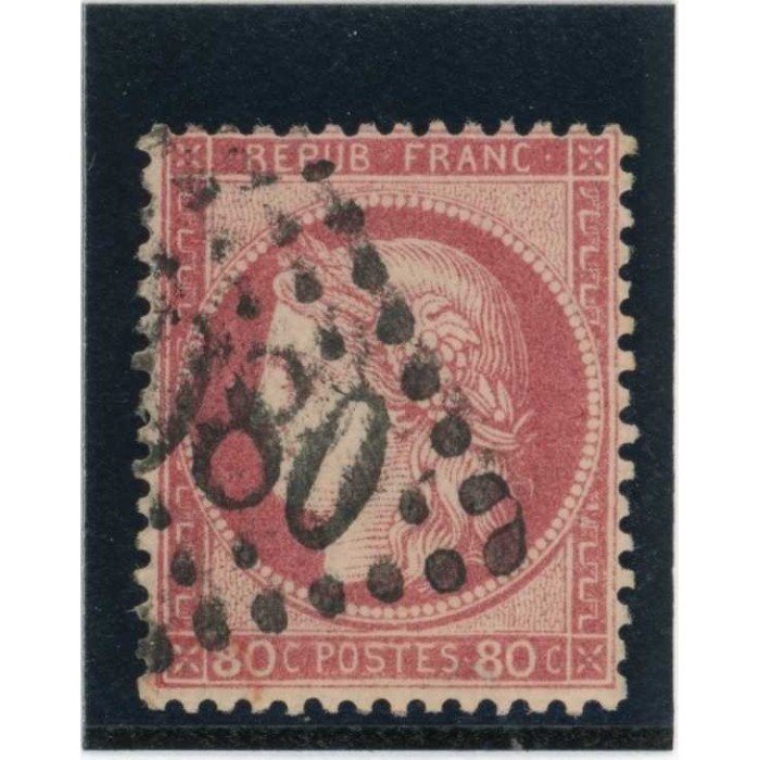 YT 57 - GC 5080 - Alexandrie - Égypte - Cote 25 Euros