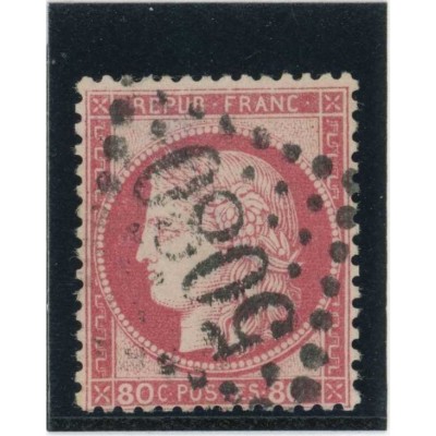YT 57 - GC 5080 - Alexandrie - Égypte - Cote 25 Euros