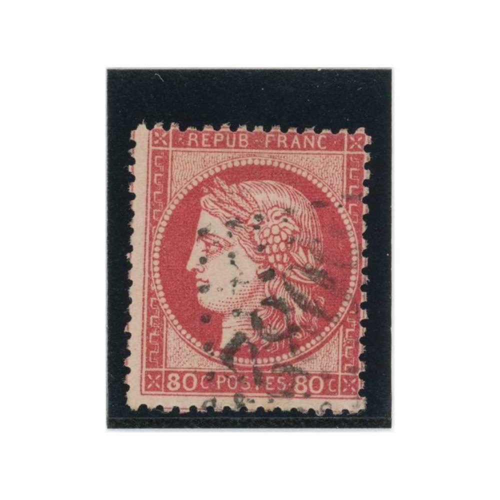 YT 57 - GC 5082 - Beyrouth - Syrie - Cote 35 Euros