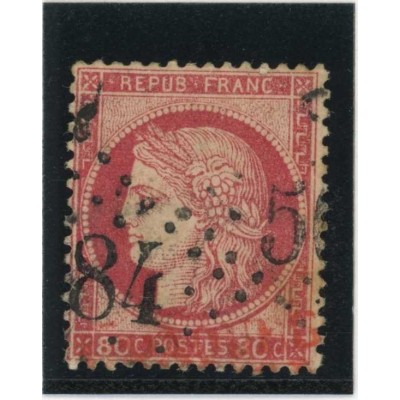 YT 57 - GC 5084 - Les Dardanelles - Turquie - Cote 100 Euros