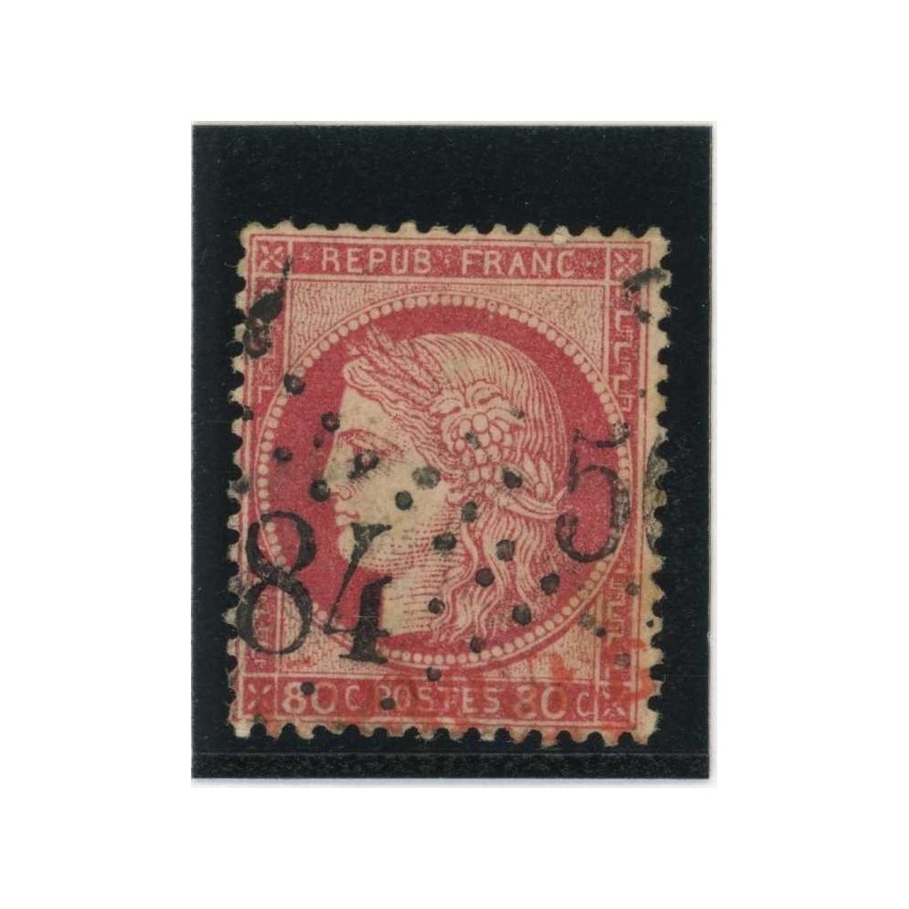 YT 57 - GC 5084 - Les Dardanelles - Turquie - Cote 100 Euros