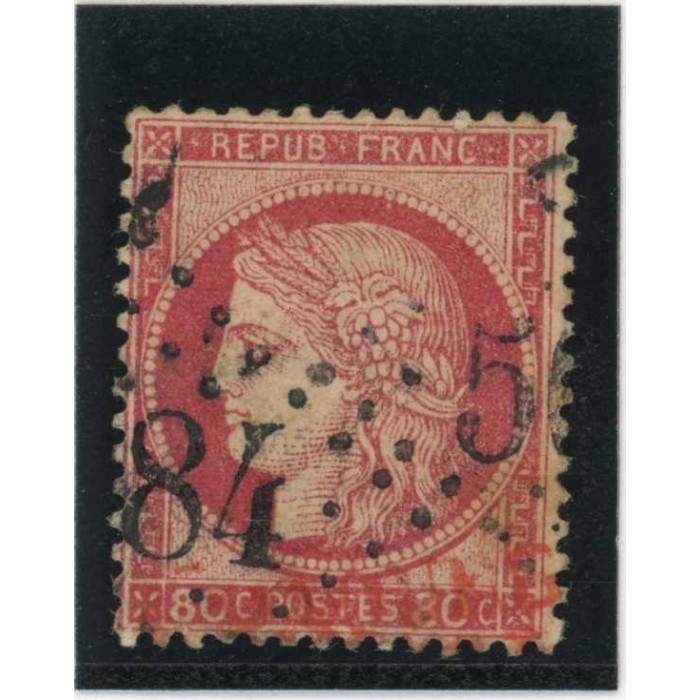 YT 57 - GC 5084 - Les Dardanelles - Turquie - Cote 100 Euros