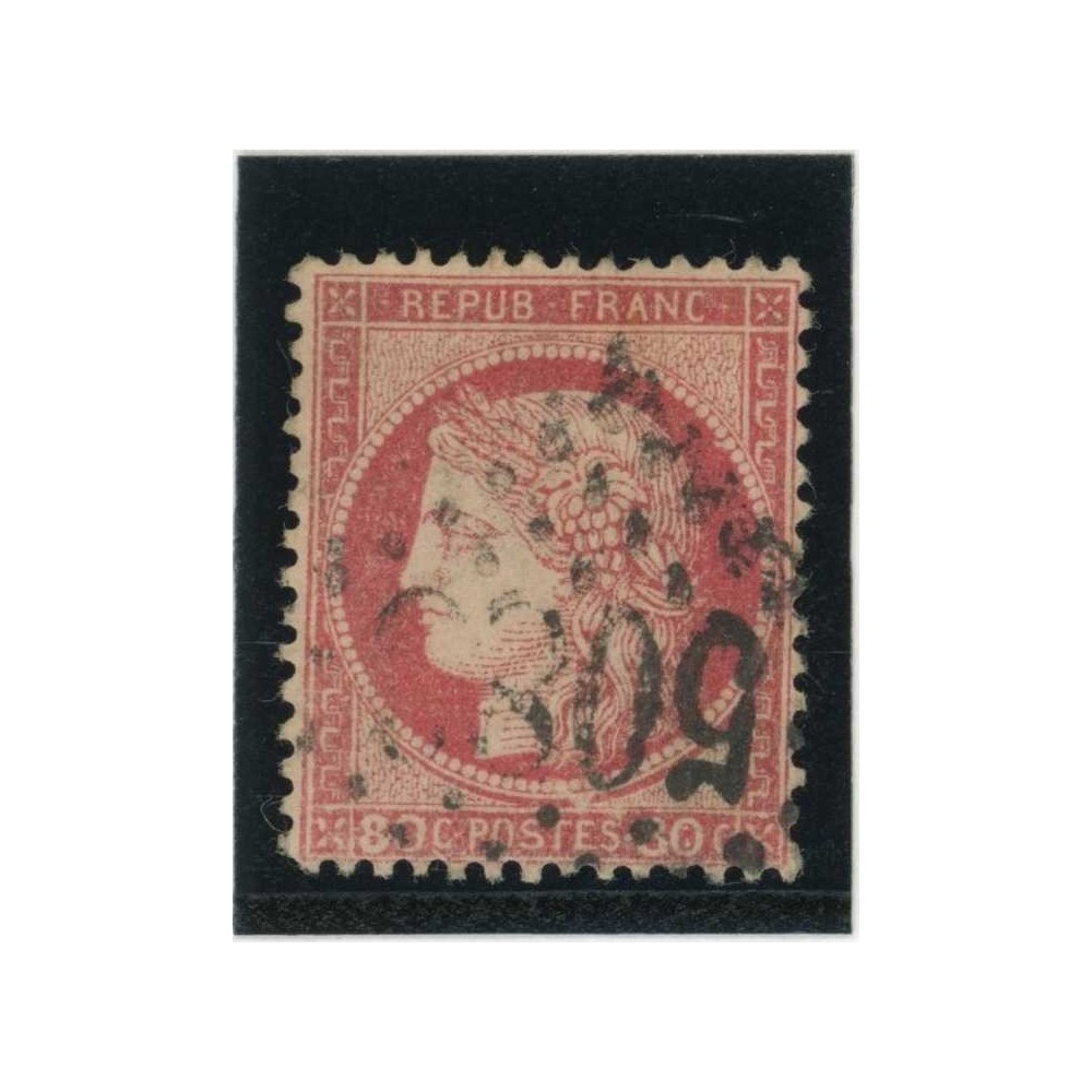 YT 57 - GC 5088 - Inebolu - Turquie - Cote 900 Euros