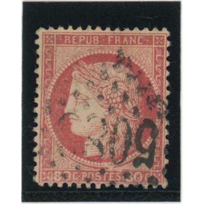 YT 57 - GC 5088 - Inebolu - Turquie - Cote 900 Euros