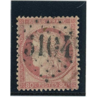 YT 57 - GC 5104 - Shangaï - Chine - Cote 70 Euros