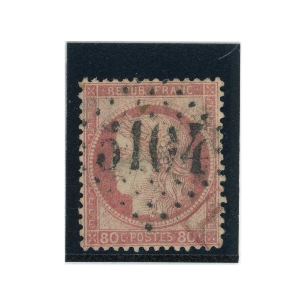 YT 57 - GC 5104 - Shangaï - Chine - Cote 70 Euros
