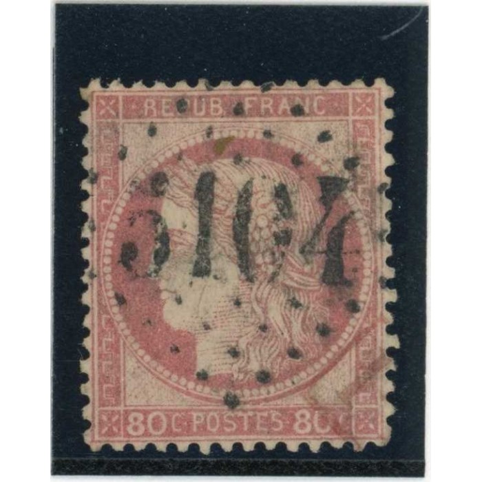 YT 57 - GC 5104 - Shangaï - Chine - Cote 70 Euros
