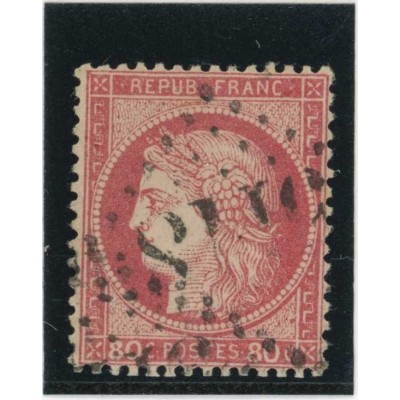YT 57 - GC 5118 - Yokohama - Japon - Cote 100 Euros