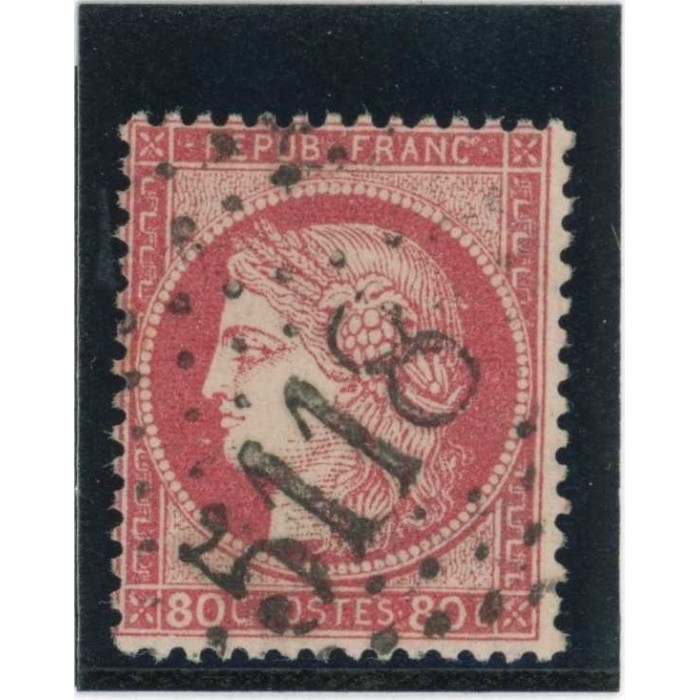 YT 57 - GC 5118 - Yokohama - Japon - Cote 100 Euros