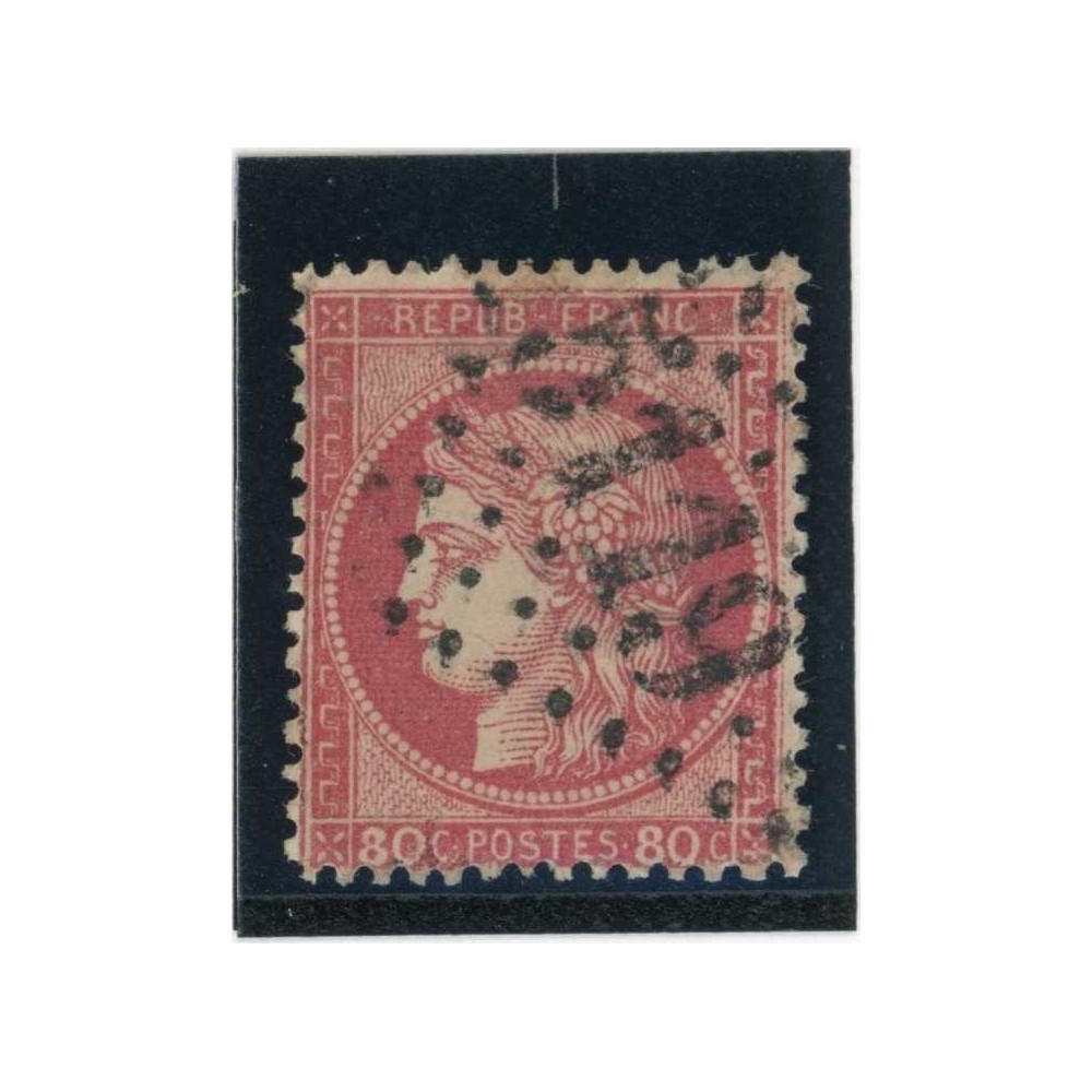 YT 57 d - Fond Ligné - GC 5119 - Le Caire - Égypte - Cote 150 Euros