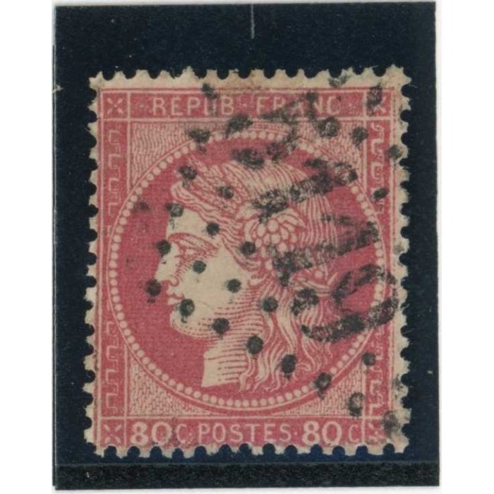 YT 57 d - Fond Ligné - GC 5119 - Le Caire - Égypte - Cote 150 Euros