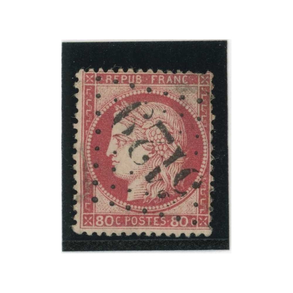 YT 57 - GC 5129 - Port Saïd - Égypte - Cote 120 Euros