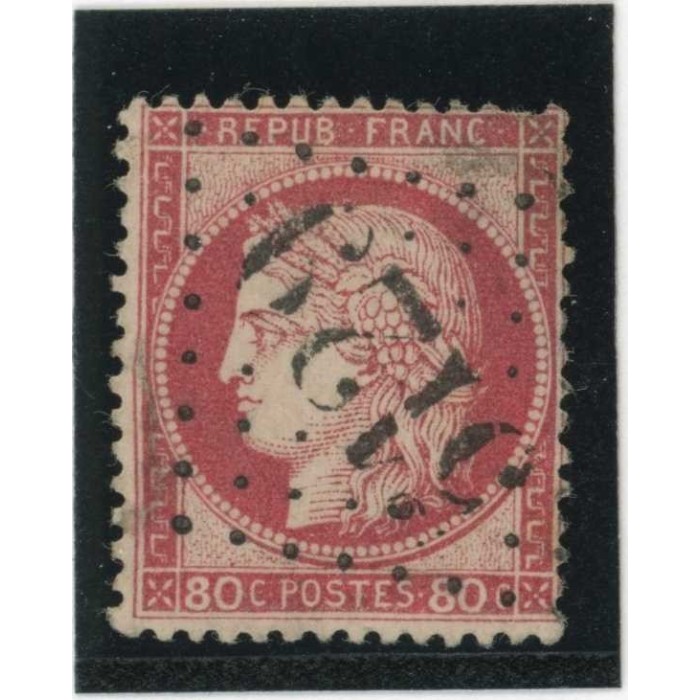 YT 57 - GC 5129 - Port Saïd - Égypte - Cote 120 Euros