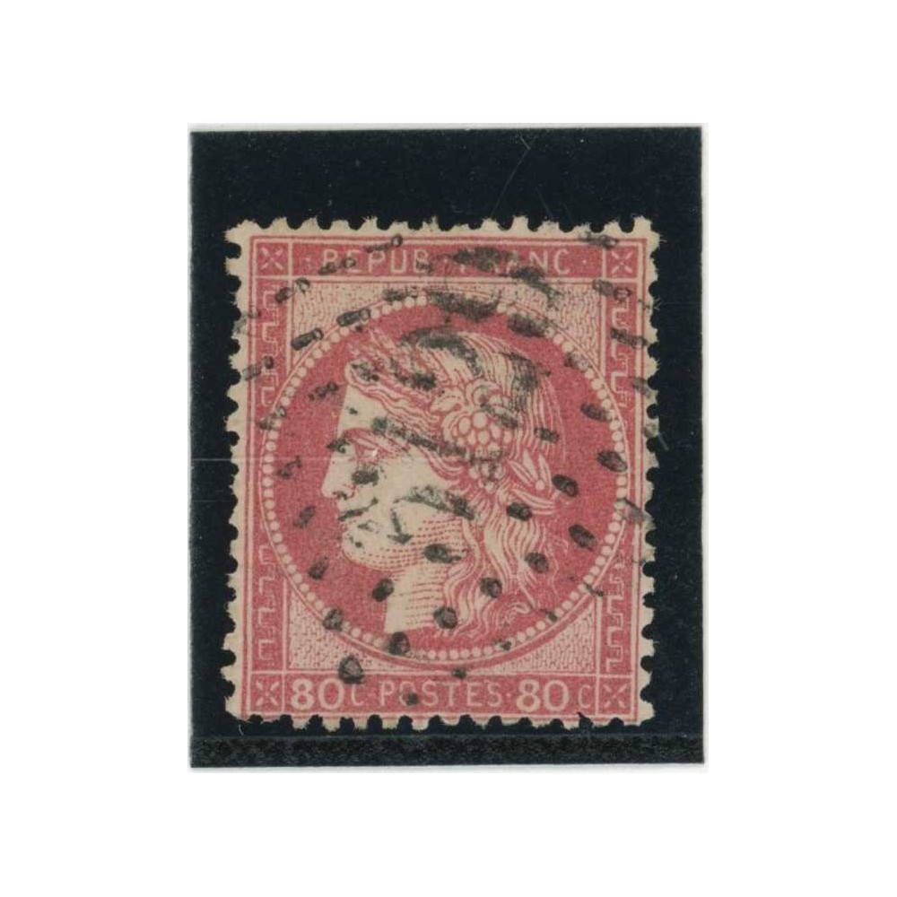YT 57 - GC 5129 - Port Saïd - Égypte - Cote 120 Euros