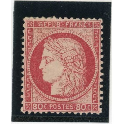 YT 57 - Neuf x - Cote 1300 Euros