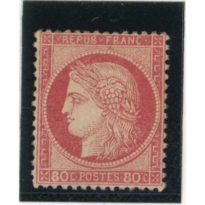 YT 57 - Neuf xx - Cote 1650 Euros
