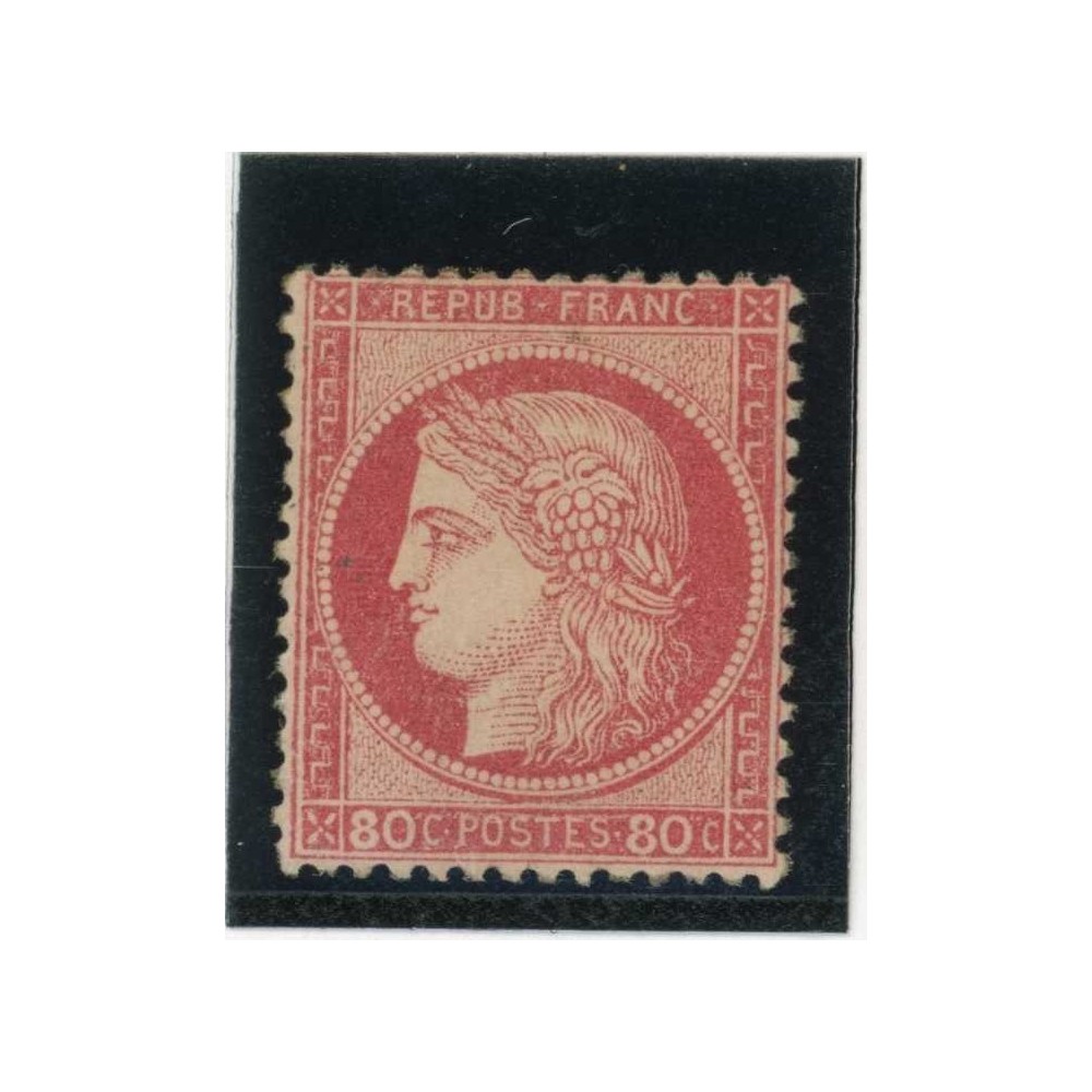 YT 57 - Neuf xx - Cote 1650 Euros