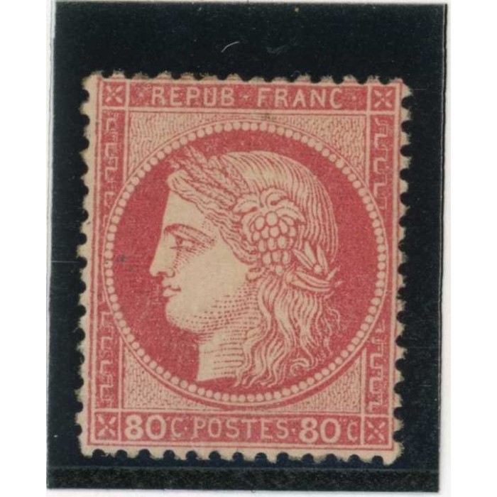 YT 57 - Neuf xx - Cote 1650 Euros